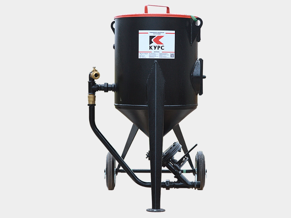 Пескоструйная аппарат Курс PST-160