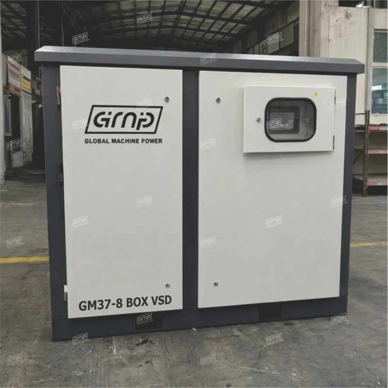 Винтовой компрессор GMP GM37 BOX